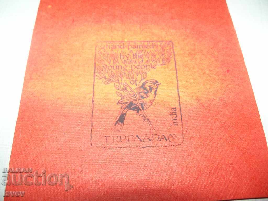 Hand-painted card on a leaf of the Bodhi tree, India2 - 6 Hand-painted card on a leaf of the Bodhi tree, India2 - 6