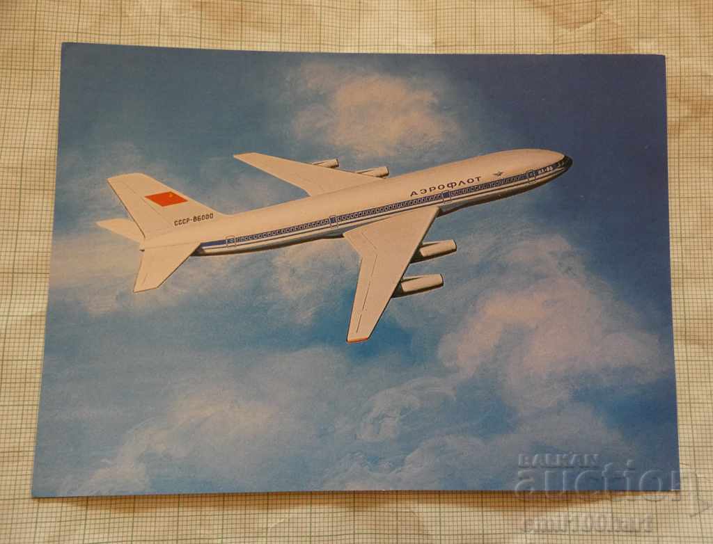 Card - Airplane IL 86 Aeroflot