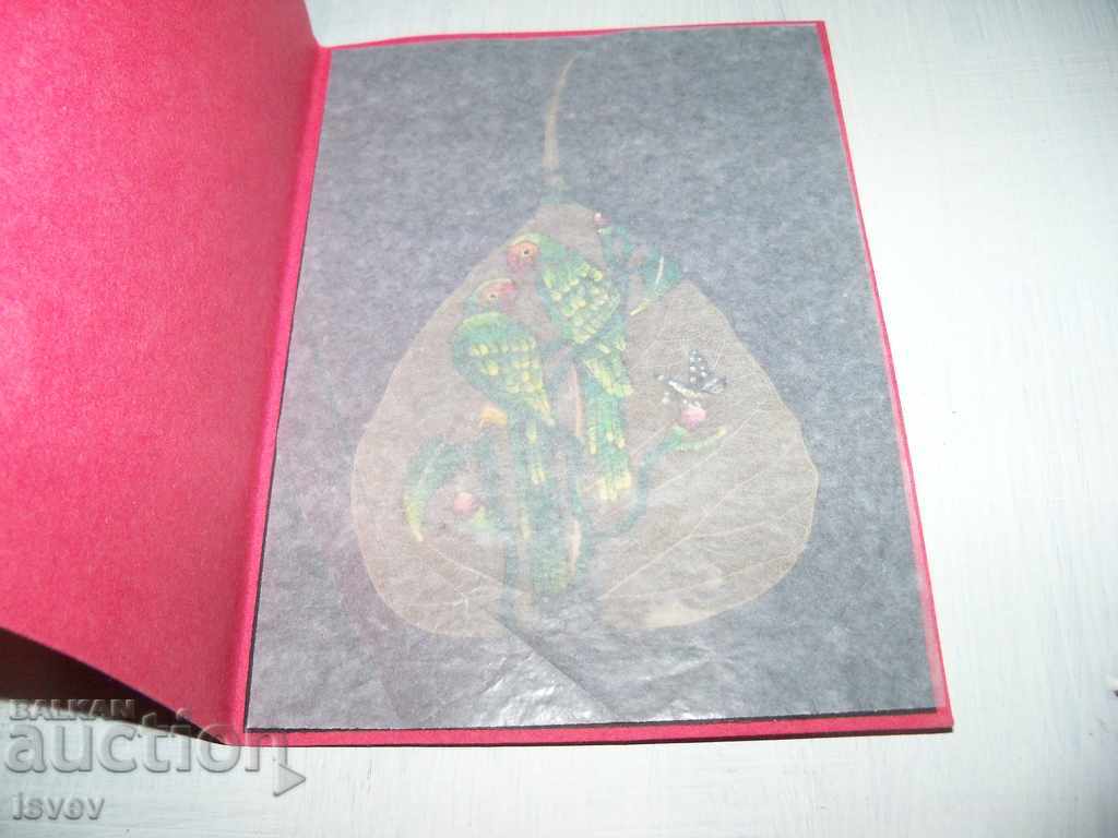 Hand-painted card on a leaf of the Bodhi tree, India3 with price 11.00 BGN | € 5.62 Hand-painted card on a leaf of the Bodhi tree, India3 with price 11.00 BGN | € 5.62