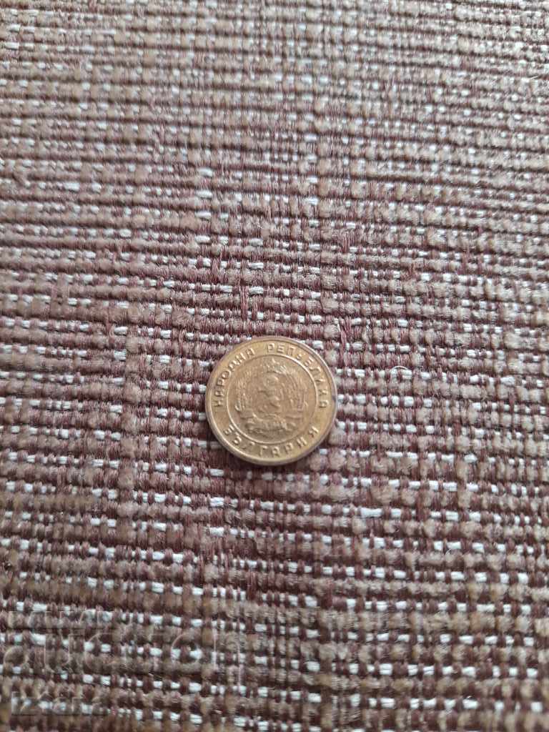 1 stotinka coin 1951 with price 4.00 BGN | € 2.05 1 stotinka coin 1951 with price 4.00 BGN | € 2.05