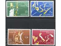 Чисти марки Спорт  Игри Британската общност 1982 Австралия