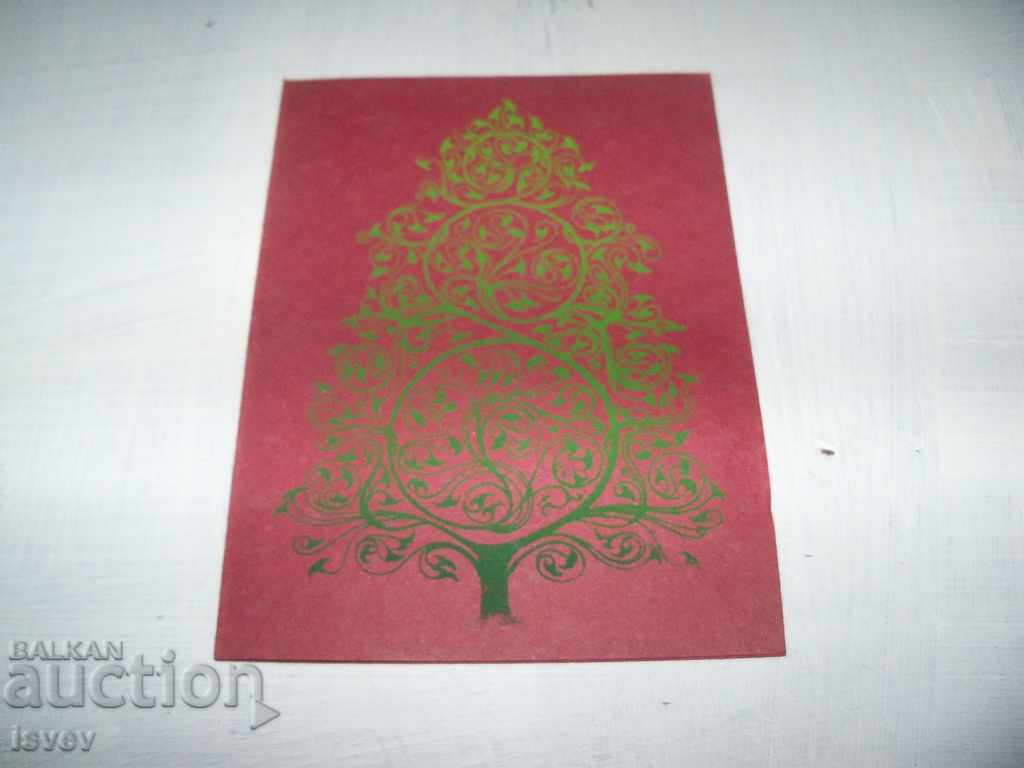 Auction Hand-painted card on a leaf of the Bodhi tree, India4 Auction Hand-painted card on a leaf of the Bodhi tree, India4