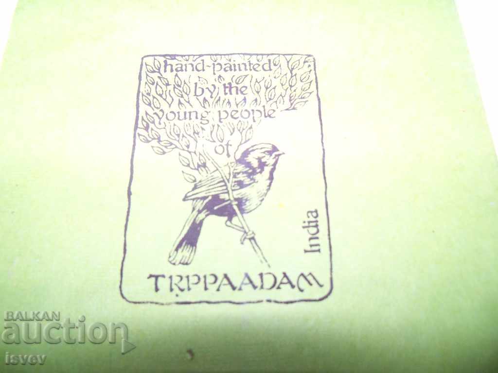 Hand-painted card on a leaf of the Bodhi tree, India6 - 6 Hand-painted card on a leaf of the Bodhi tree, India6 - 6