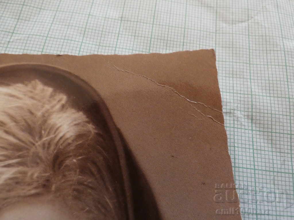 Card - Emilia Radeva with price 0.50 BGN | € 0.26 Card - Emilia Radeva with price 0.50 BGN | € 0.26