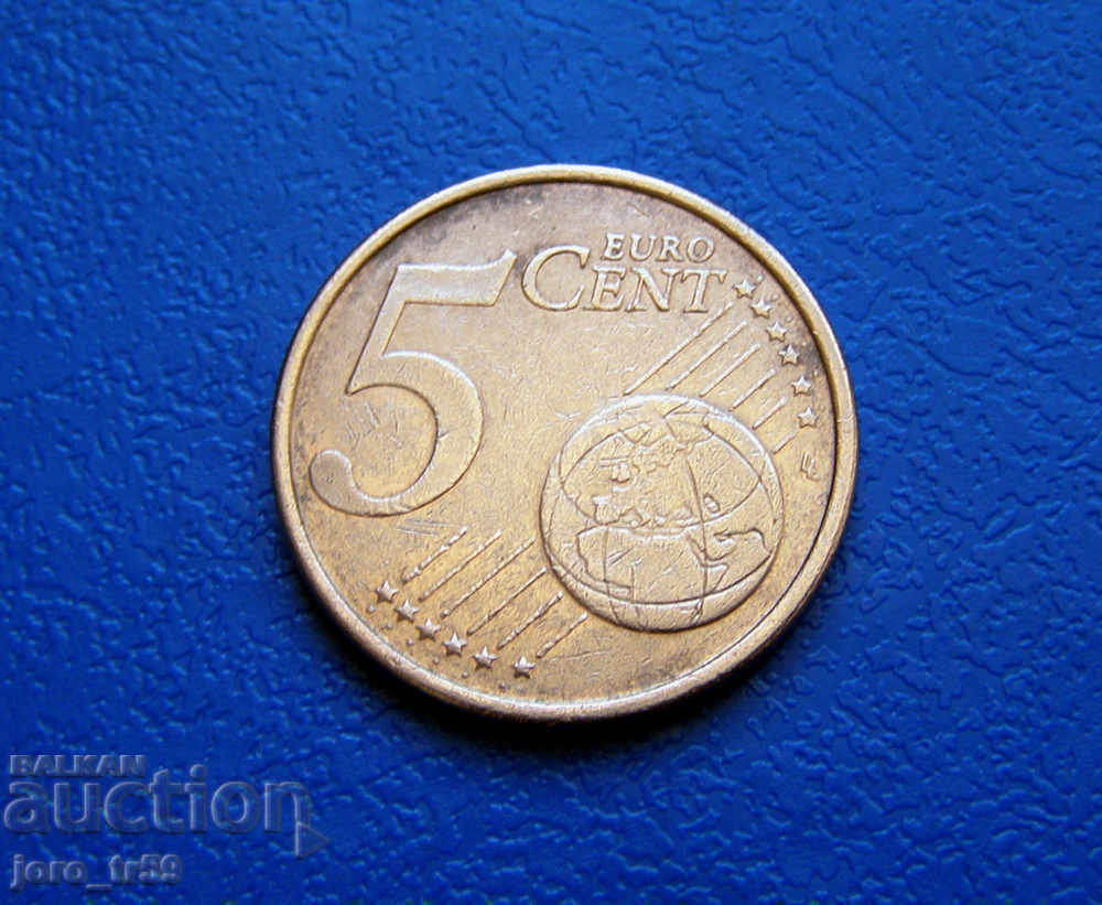 Spain 5 euro cent Euro cent 2007 with price 0.35 BGN | € 0.18 Spain 5 euro cent Euro cent 2007 with price 0.35 BGN | € 0.18