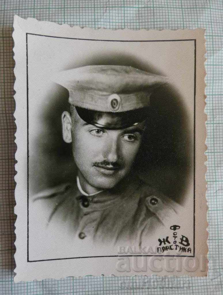 Foto veche Soldat 1941