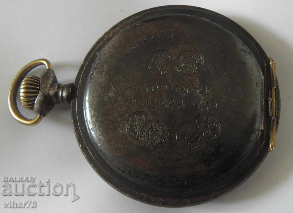 pocket watch-INVAR - 6 pocket watch-INVAR - 6