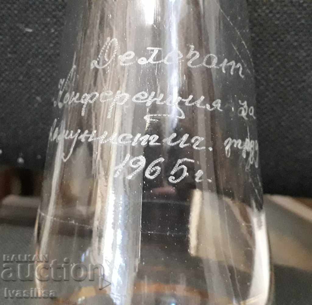 ΑΝΤΙΠΡΟΣΩΠΟΣ ΓΙΑ ΚΟΜΜΟΥΝΙΣΤΙΚΟ ΒΑΖΟ ΕΡΓΑΣΙΑΣ ΑΝΤΙΠΡΟΣΩΠΟΣ ΓΙΑ ΚΟΜΜΟΥΝΙΣΤΙΚΟ ΒΑΖΟ ΕΡΓΑΣΙΑΣ