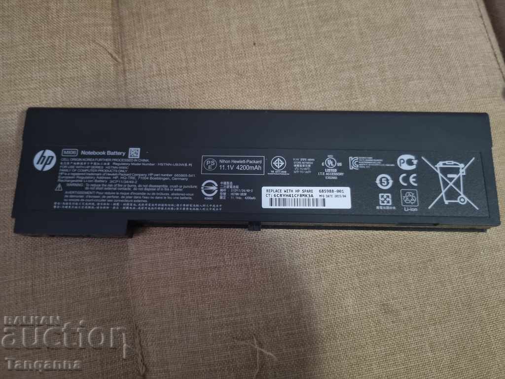 Laptop batteries - 5 Laptop batteries - 5