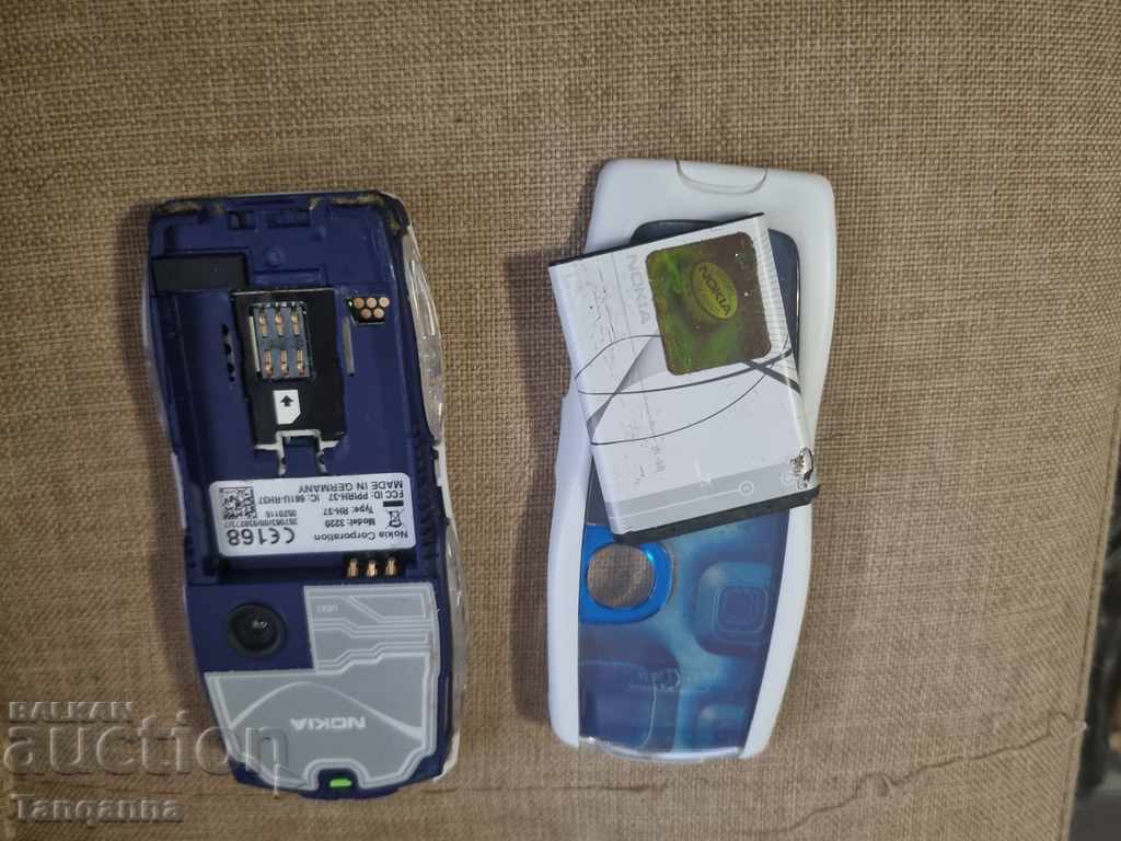 Delivery of Nokia 3220 Delivery of Nokia 3220