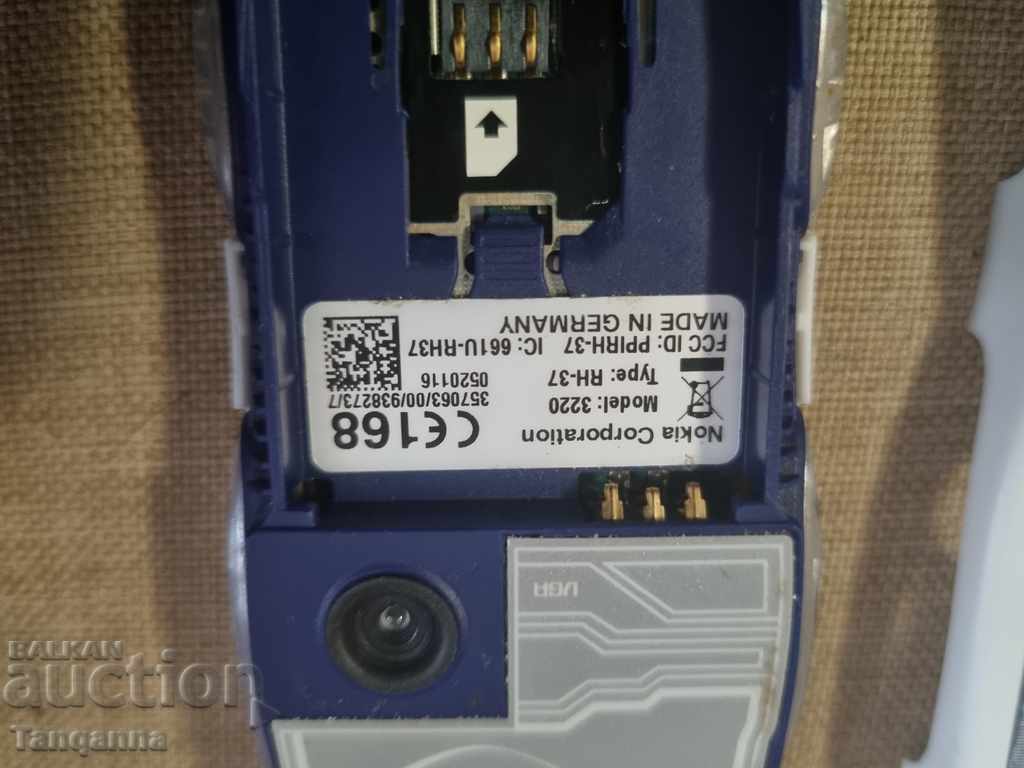 Nokia 3220 - 5 Nokia 3220 - 5