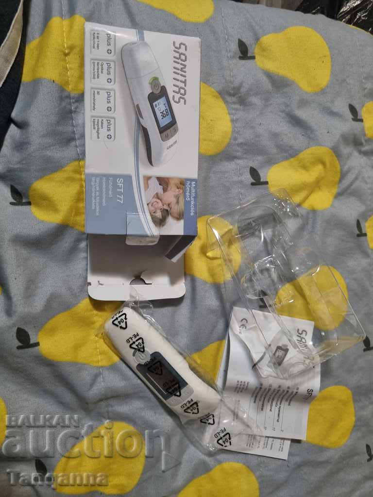 Βρεφικό θερμόμετρο καινούργιο με τιμή 20.00 BGN | € 10.23 Βρεφικό θερμόμετρο καινούργιο με τιμή 20.00 BGN | € 10.23