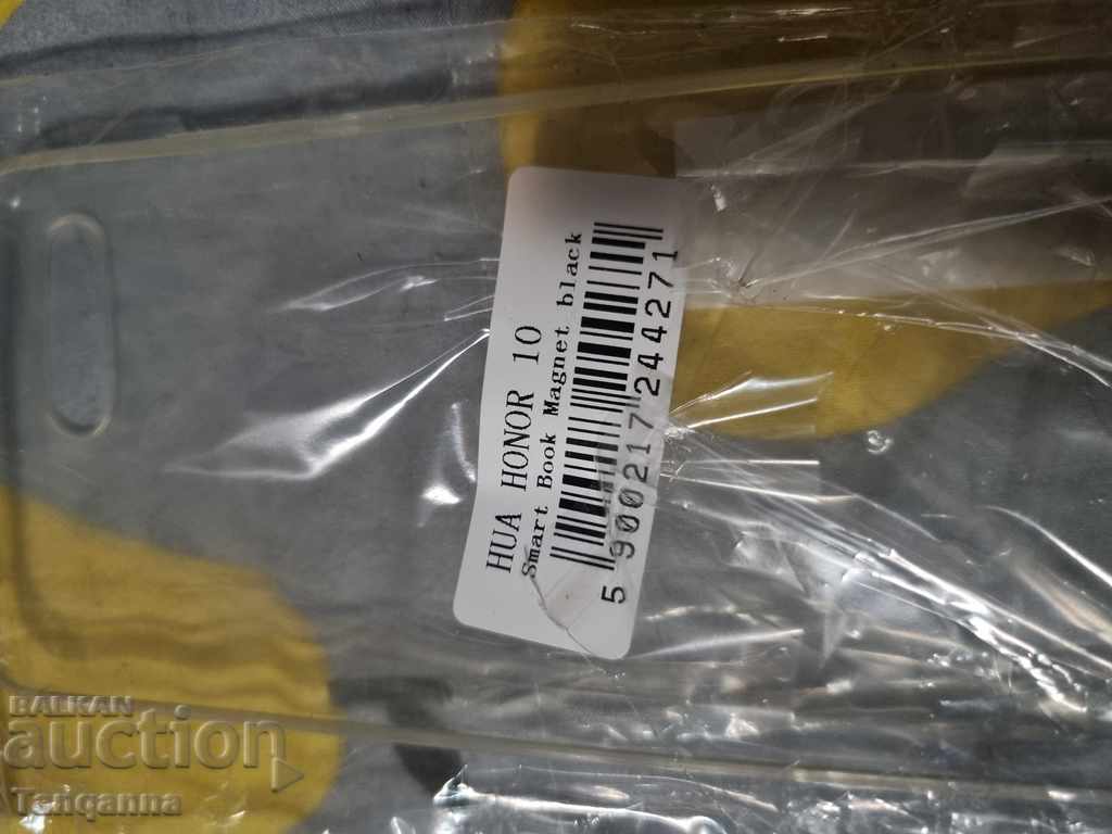 Trapă pentru Honor 10 cu preț 4.00 BGN | € 2.05 Trapă pentru Honor 10 cu preț 4.00 BGN | € 2.05