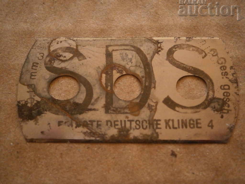 vintage razor retro vintage RRR - 6 vintage razor retro vintage RRR - 6