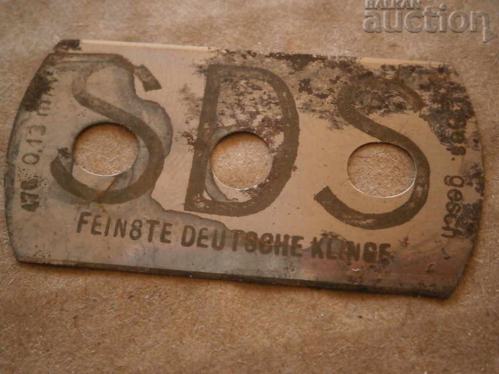 vintage razor retro vintage RRR - 7 vintage razor retro vintage RRR - 7