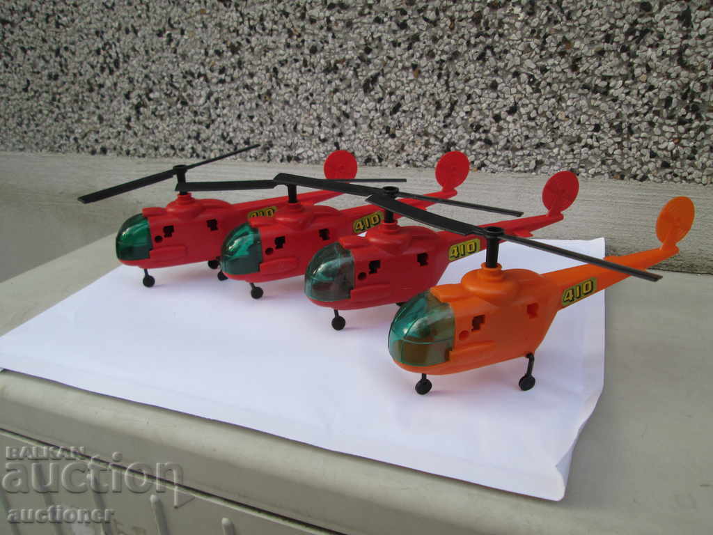 СТАРИ СЪВЕТСКИ СССР ХЕЛИКОПТЕРИ -ЧАСТ ОТ ДЕТ. ИГРА с цена 40.00 лв. | € 20.45 СТАРИ СЪВЕТСКИ СССР ХЕЛИКОПТЕРИ -ЧАСТ ОТ ДЕТ. ИГРА с цена 40.00 лв. | € 20.45