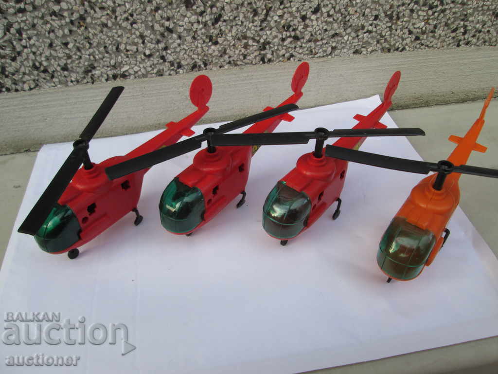 Аукцион СТАРИ СЪВЕТСКИ СССР ХЕЛИКОПТЕРИ -ЧАСТ ОТ ДЕТ. ИГРА Аукцион СТАРИ СЪВЕТСКИ СССР ХЕЛИКОПТЕРИ -ЧАСТ ОТ ДЕТ. ИГРА