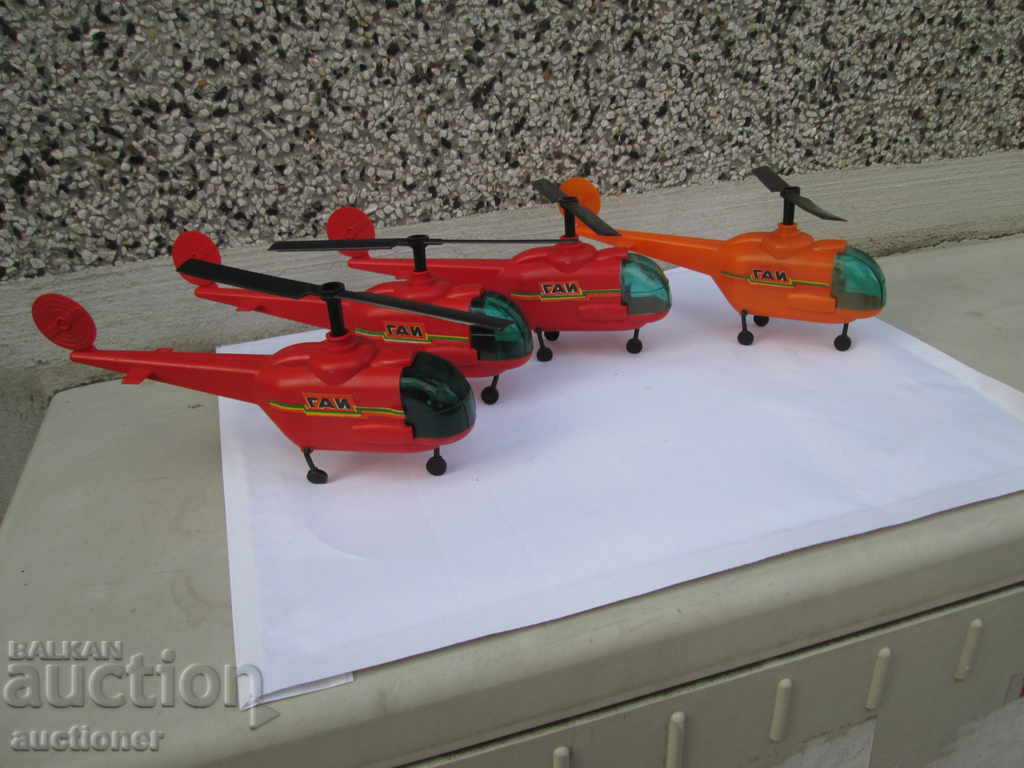 Доставка на СТАРИ СЪВЕТСКИ СССР ХЕЛИКОПТЕРИ -ЧАСТ ОТ ДЕТ. ИГРА Доставка на СТАРИ СЪВЕТСКИ СССР ХЕЛИКОПТЕРИ -ЧАСТ ОТ ДЕТ. ИГРА