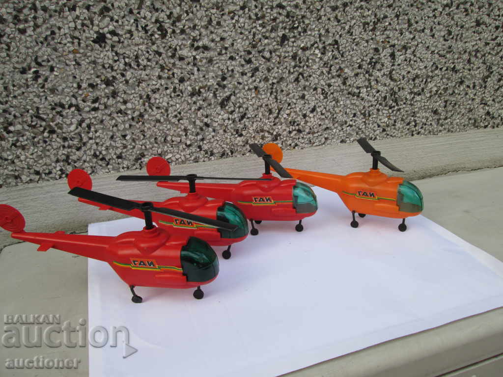 СТАРИ СЪВЕТСКИ СССР ХЕЛИКОПТЕРИ -ЧАСТ ОТ ДЕТ. ИГРА - 5 СТАРИ СЪВЕТСКИ СССР ХЕЛИКОПТЕРИ -ЧАСТ ОТ ДЕТ. ИГРА - 5