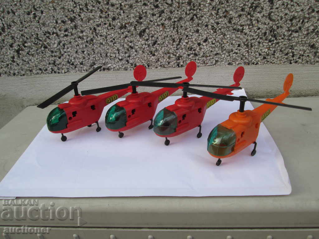 OLD SOVIET USSR HELICOPTERS - PART OF A CHILD. GAME