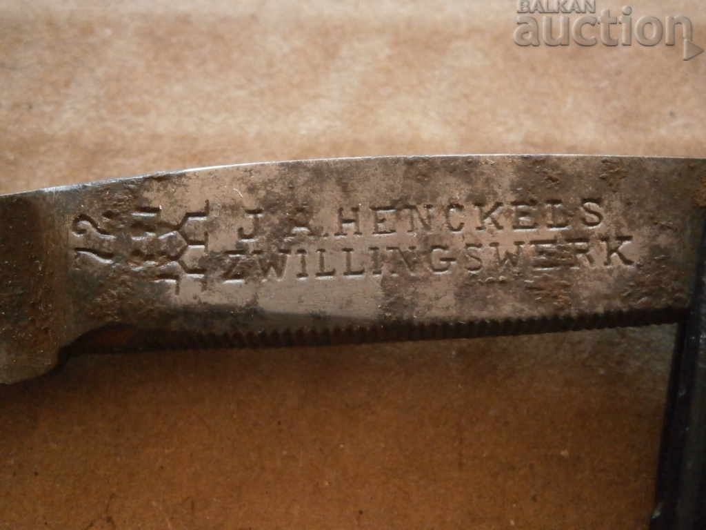 vechi razor razor - 5