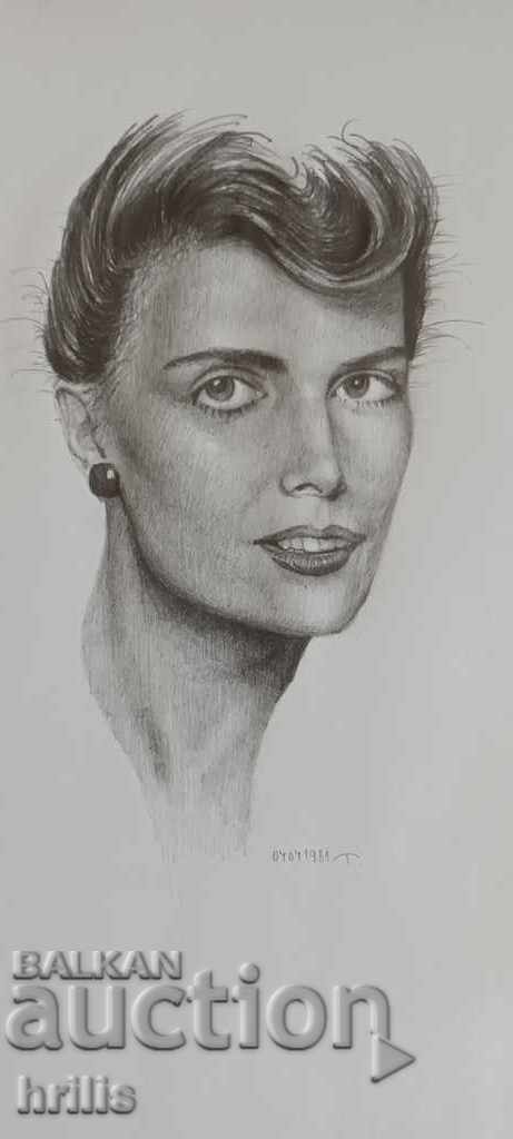 DRAWING - BG AUTHOR, SIGNED with price 28.00 BGN | € 14.32 DRAWING - BG AUTHOR, SIGNED with price 28.00 BGN | € 14.32