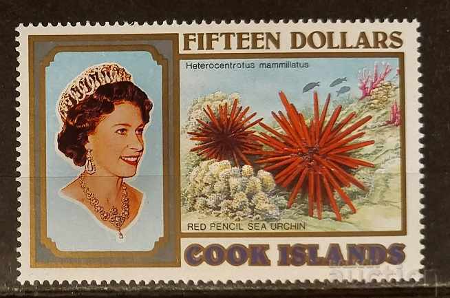 Cook Islands 1994 Fauna / Fish / Coral / Personalities 25 € MNH