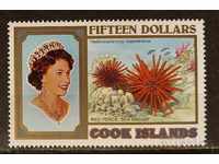 Insulele Cook 1994 Faună / Pește / Coral / Personalități 25 € MNH