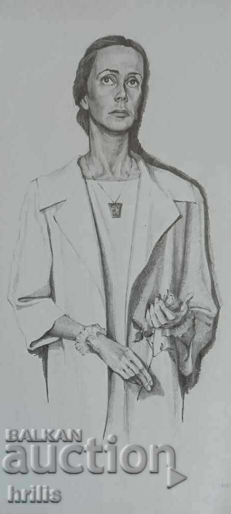 DRAWING - BG AUTHOR, SIGNED with price 28.00 BGN | € 14.32 DRAWING - BG AUTHOR, SIGNED with price 28.00 BGN | € 14.32