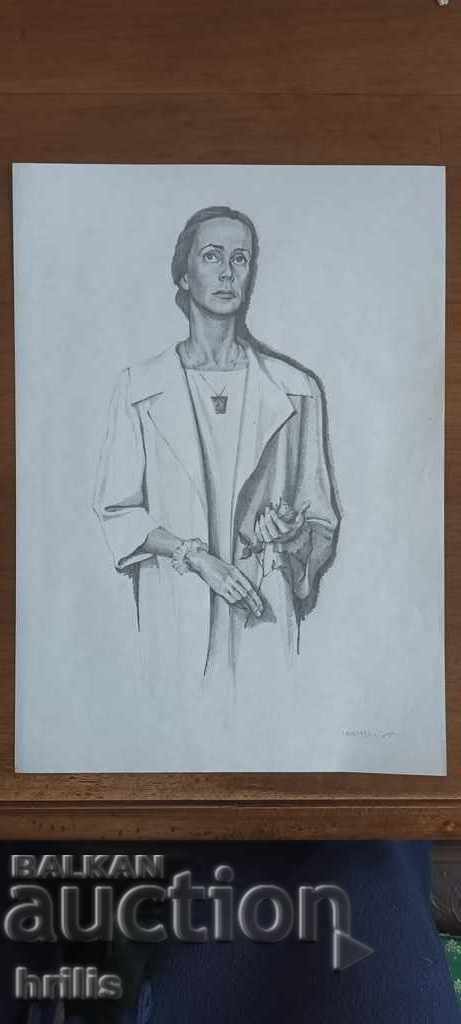 Auction DRAWING - BG AUTHOR, SIGNED Auction DRAWING - BG AUTHOR, SIGNED