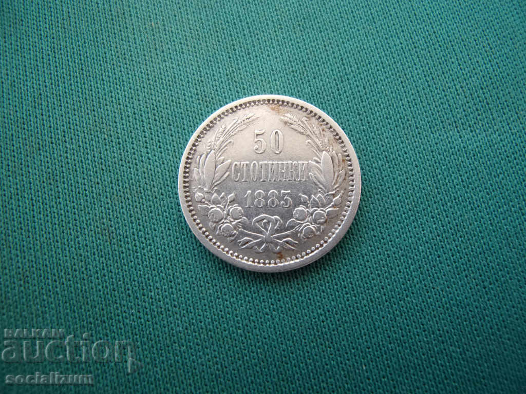 България  50  Стотинки  1883 Сребро