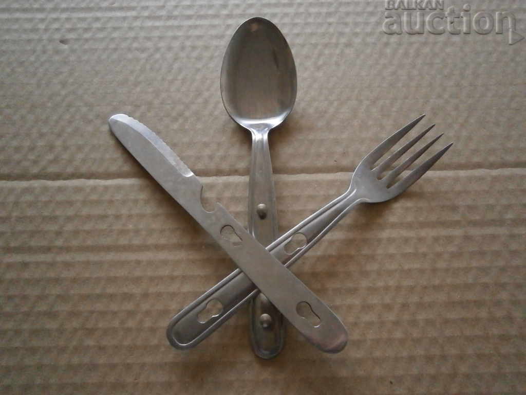 KNOW LAGITZA VILITZA Army combat readiness with price 25.00 BGN | € 12.78 KNOW LAGITZA VILITZA Army combat readiness with price 25.00 BGN | € 12.78