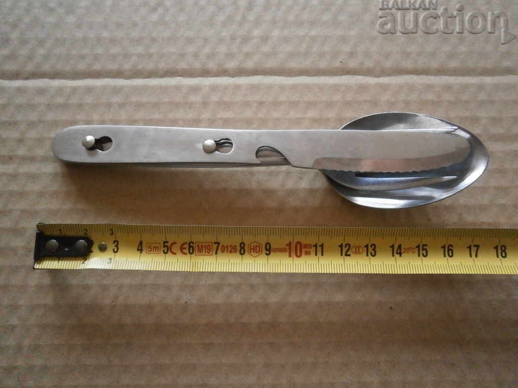 Auction KNOW LAGITZA VILITZA Army combat readiness Auction KNOW LAGITZA VILITZA Army combat readiness