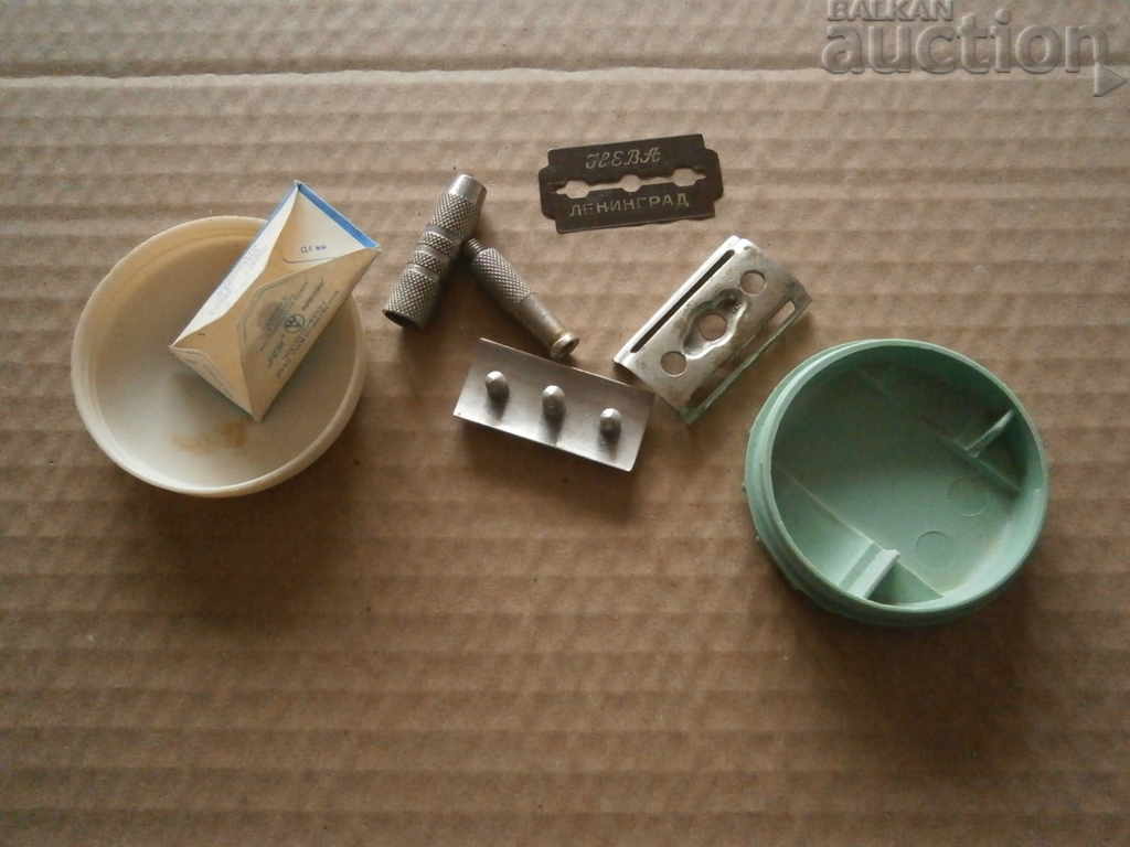 Auction RETRO razor razor razor razor Auction RETRO razor razor razor razor