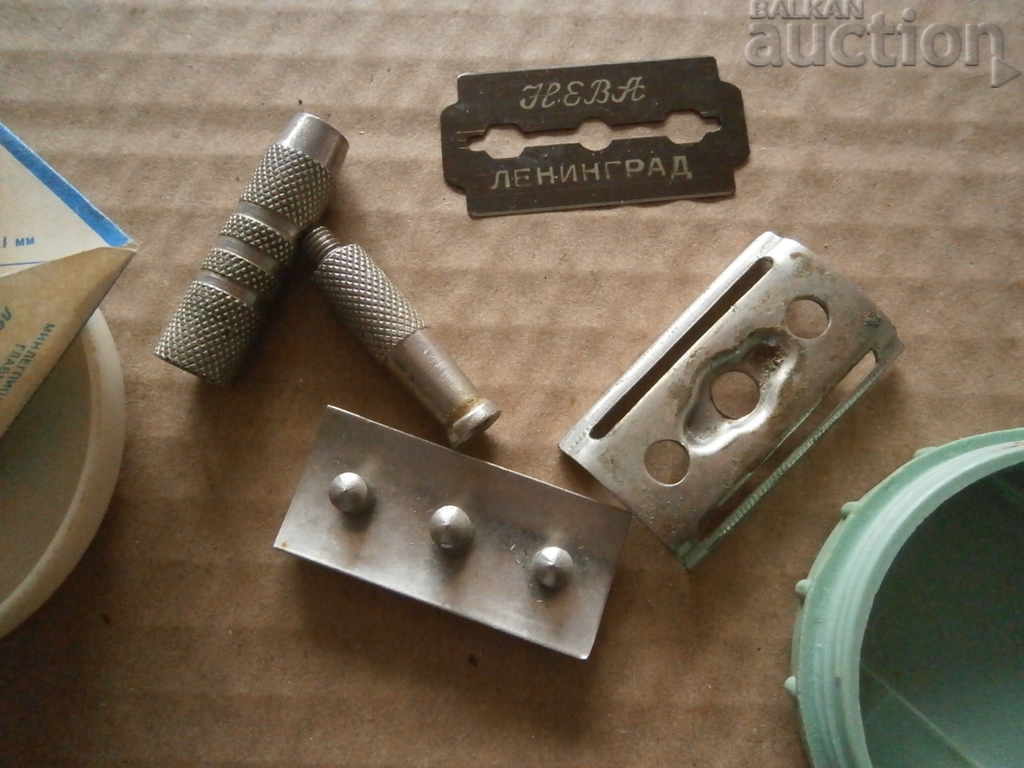 Delivery of RETRO razor razor razor razor Delivery of RETRO razor razor razor razor