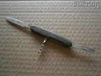 retro antique blade knife G Denev