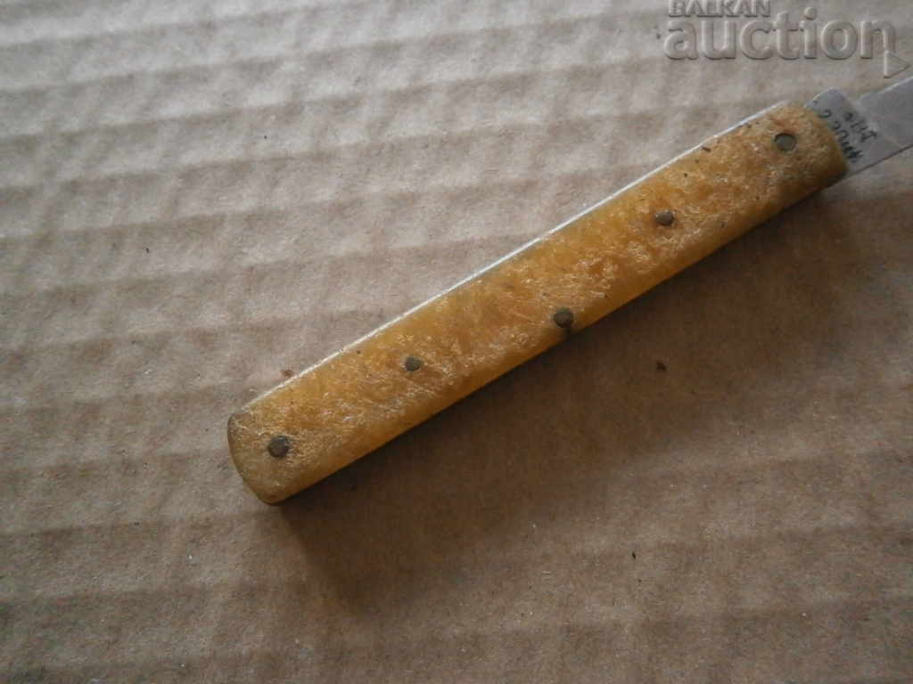 Licitație mâner cuțit picior retro antic catalina Licitație mâner cuțit picior retro antic catalina