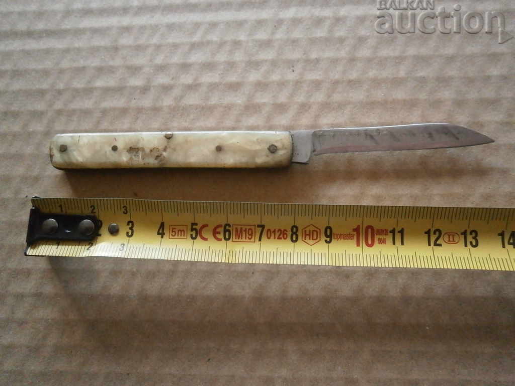 mâner cuțit picior retro antic catalina - 5 mâner cuțit picior retro antic catalina - 5