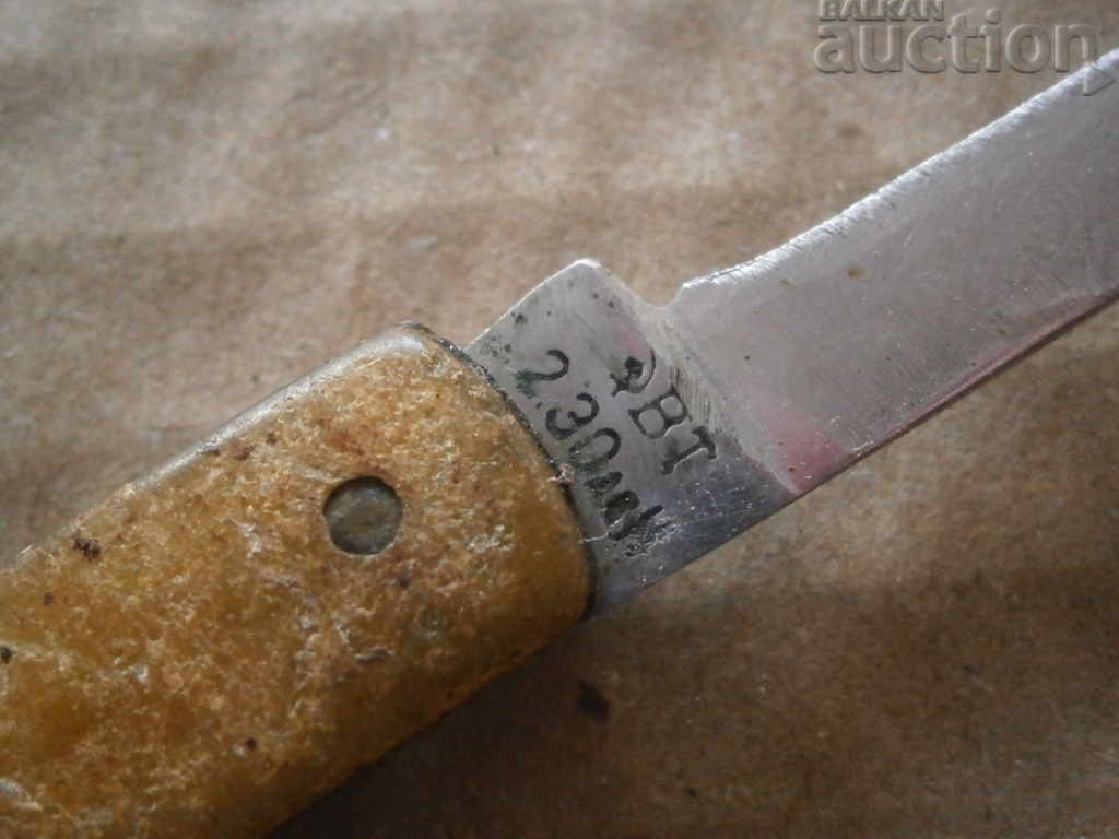 mâner cuțit picior retro antic catalina - 7 mâner cuțit picior retro antic catalina - 7