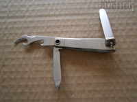 Combined knife blade nail clipper opener KOREA 70s