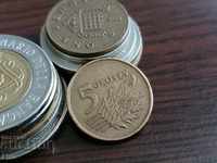Монета - Полша - 5 гроша | 1990г.