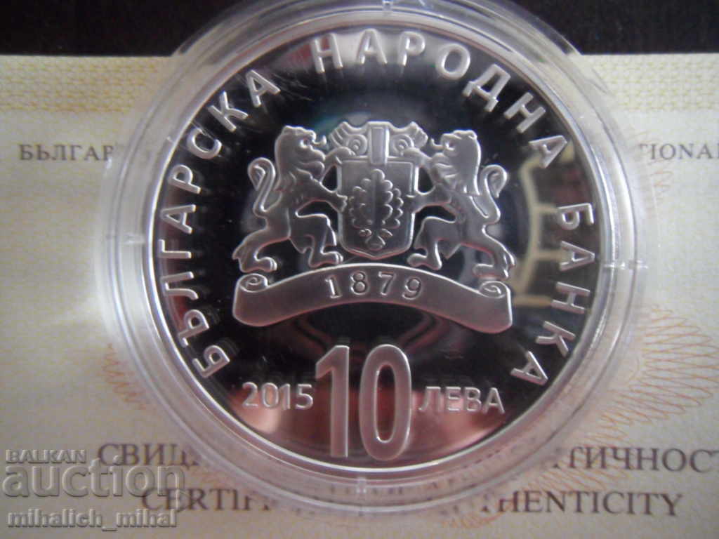 BGN 10 2015 130 years since the Unification of Bulgaria MINT with price 470.00 BGN | € 240.31 BGN 10 2015 130 years since the Unification of Bulgaria MINT with price 470.00 BGN | € 240.31