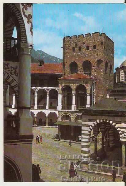 Carte poștală Bulgaria Rila cetate Manastirea turn de 7 *