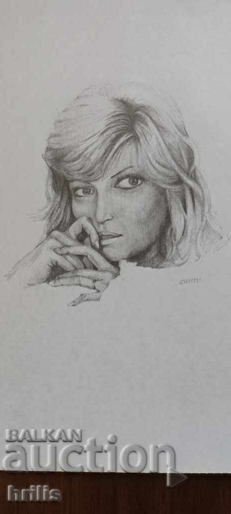 Delivery of DRAWING - BG AUTHOR, SIGNED Delivery of DRAWING - BG AUTHOR, SIGNED