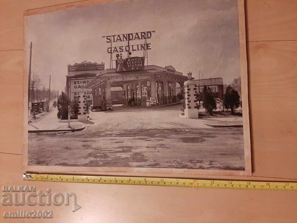 An interesting poster - Standard gas station with price 9.00 BGN | € 4.60 An interesting poster - Standard gas station with price 9.00 BGN | € 4.60