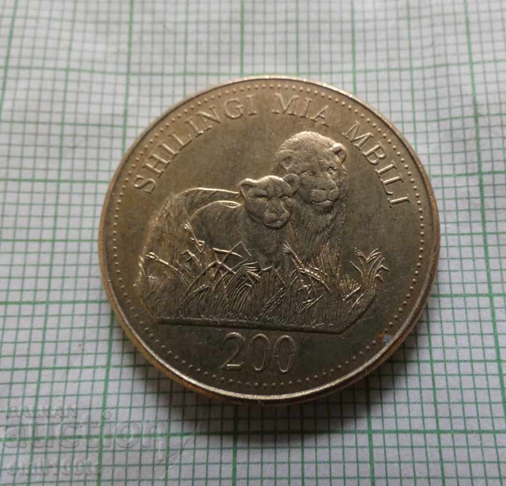 200 shillings 1998 Zanzibar