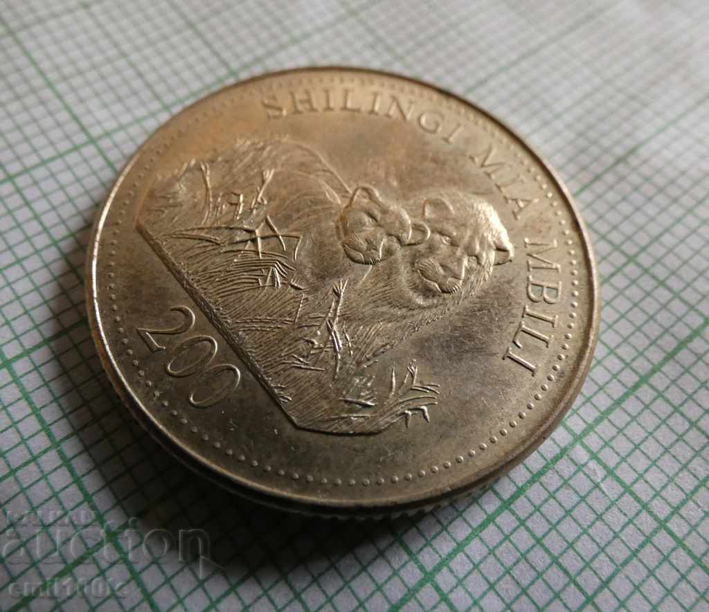 Licitație 200 de șilingi 2008. Zanzibar Licitație 200 de șilingi 2008. Zanzibar