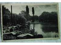Old postcard photo Sofia-Lake in Boris's Garden
