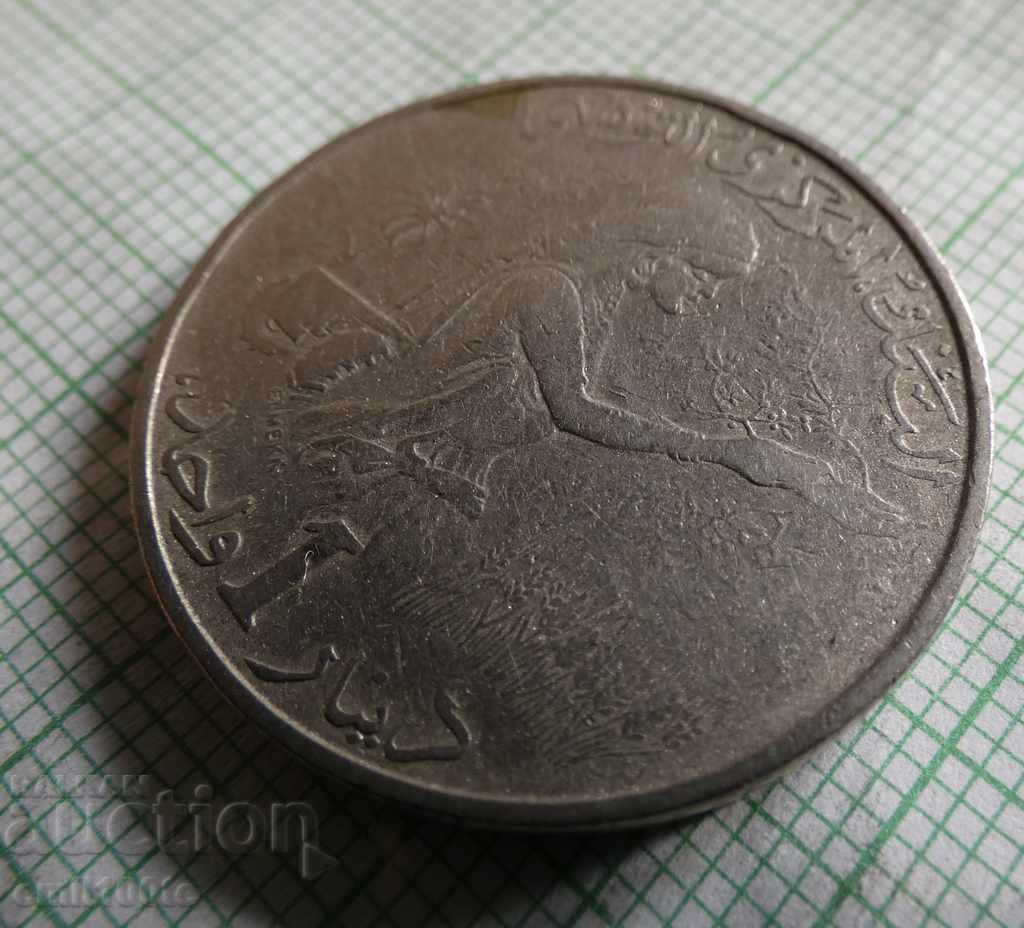 Auction  1 dinar 1976. Tunisia