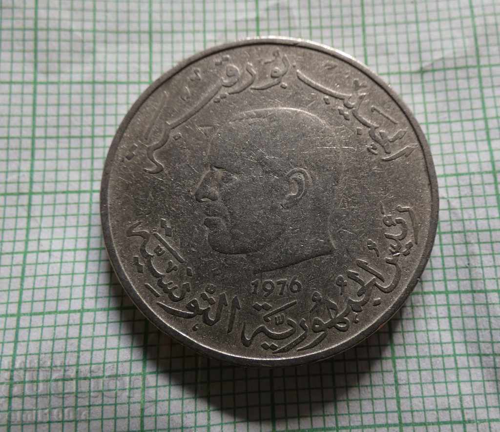 Delivery of 1 dinar 1976. Tunisia